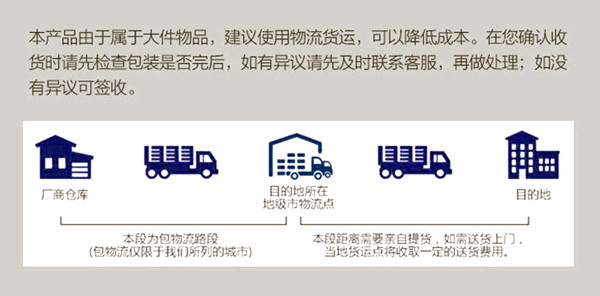 TJ-007 比賽起跑器 TJ-007 比賽起跑器